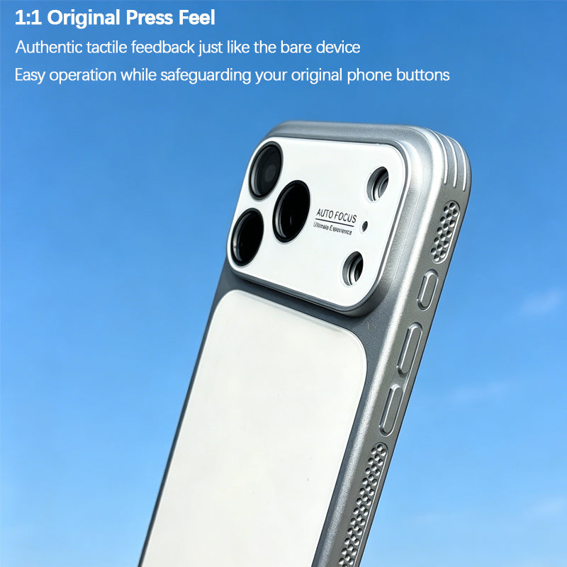iPhone Feather Aurora Texture Cooling Case